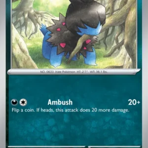 Deino (#138) — PAL 138