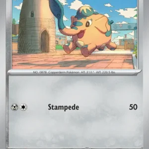 Cufant (#149) — PAL 149