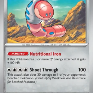 Orthworm (#151) — PAL 151