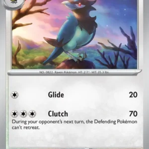 Corvisquire (#165) — PAL 165