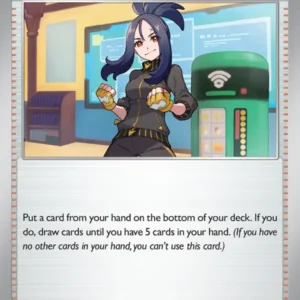 Dendra (#179) — PAL 179