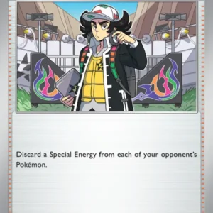 Giacomo (#182) — PAL 182