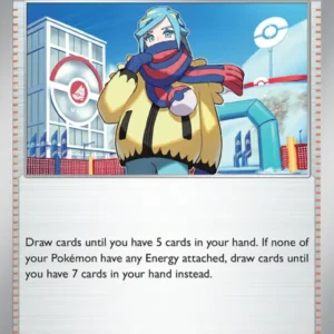 Grusha (#184) — PAL 184