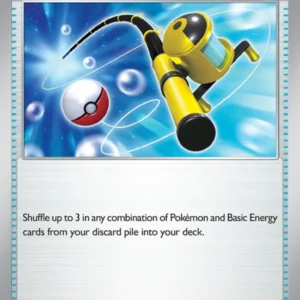 Super Rod (#188) — PAL 188