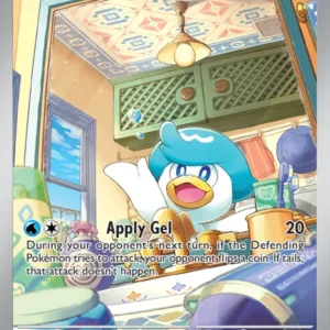 Quaxly (#206) — PAL 206