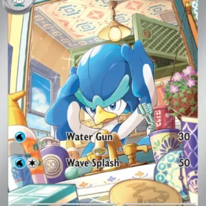 Quaxwell (#207) — PAL 207