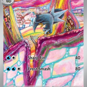 Arctibax (#209) — PAL 209