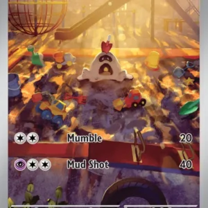 Sandygast (#214) — PAL 214