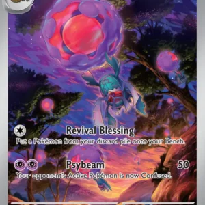 Rabsca (#215) — PAL 215