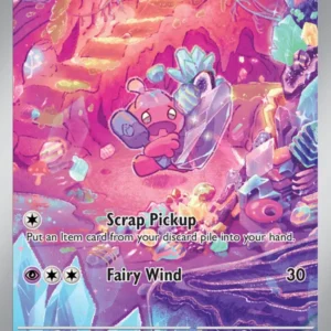 Tinkatink (#216) — PAL 216