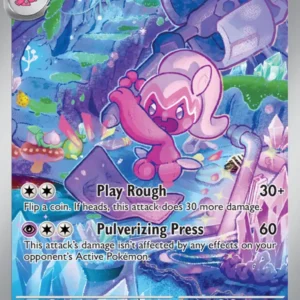 Tinkatuff (#217) — PAL 217