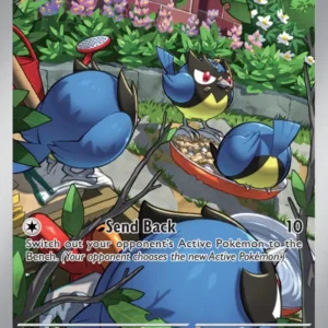 Rookidee (#225) — PAL 225