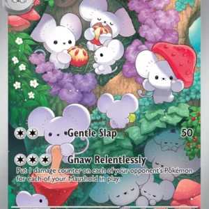 Maushold (#226) — PAL 226