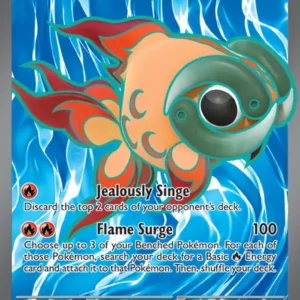 Chi-Yu ex (#234) — PAL 234