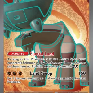 Ting-Lu ex (#243) — PAL 243