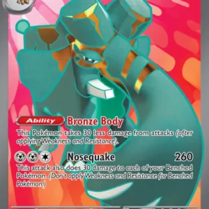 Copperajah ex (#245) — PAL 245