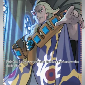 Boss's Orders (#248) — PAL 248