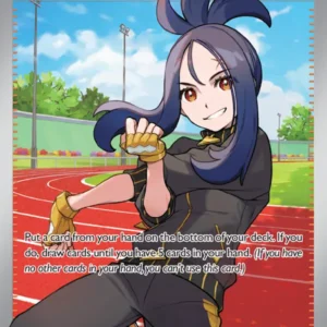 Dendra (#250) — PAL 250