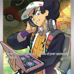 Giacomo (#252) — PAL 252