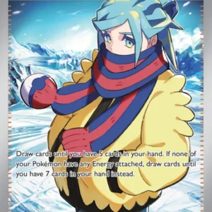 Grusha (#253) — PAL 253