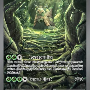 Wo-Chien ex (#257) — PAL 257