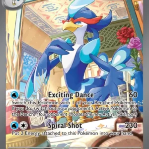 Quaquaval ex (#260) — PAL 260