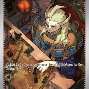 Boss's Orders (#265) — PAL 265