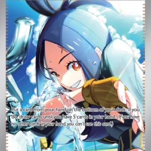 Dendra (#266) — PAL 266