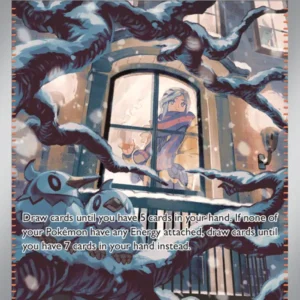 Grusha (#268) — PAL 268