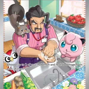 Saguaro (#270) — PAL 270