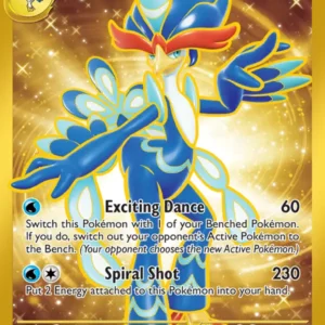 Quaquaval ex (#273) — PAL 273