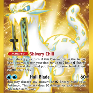 Chien-Pao ex (#274) — PAL 274