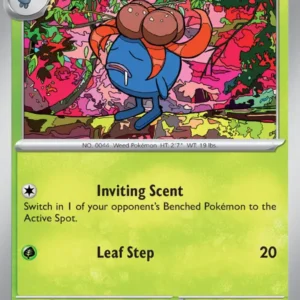 Gloom (#002) — OBF 002