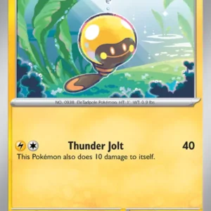 Tadbulb (#075) — OBF 075