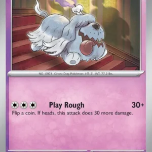 Greavard (#100) — OBF 100