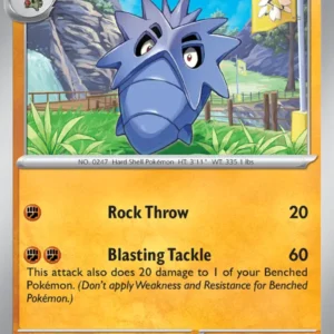 Pupitar (#106) — OBF 106