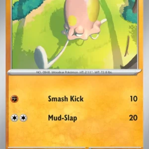 Toedscool (#118) — OBF 118