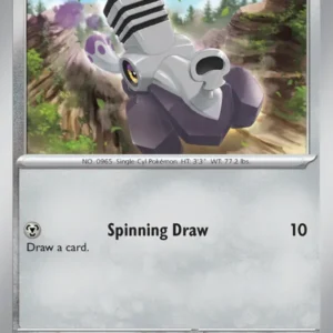 Varoom (#154) — OBF 154