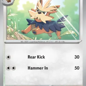 Herdier (#171) — OBF 171