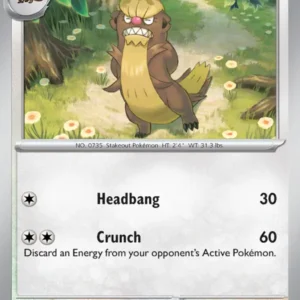 Gumshoos (#177) — OBF 177