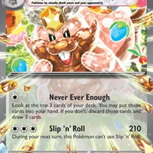 Greedent ex (#179) — OBF 179