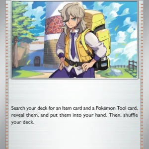 Arven (#186) — OBF 186