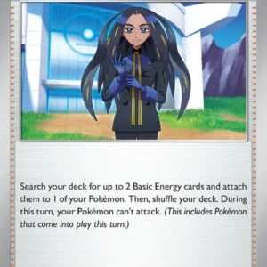 Geeta (#188) — OBF 188