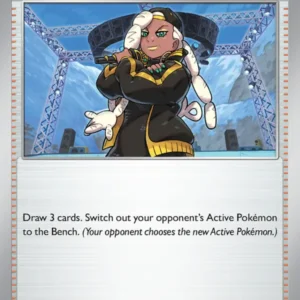 Ryme (#194) — OBF 194