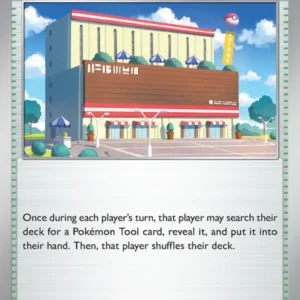 Town Store (#196) — OBF 196