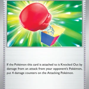 Vengeful Punch (#197) — OBF 197