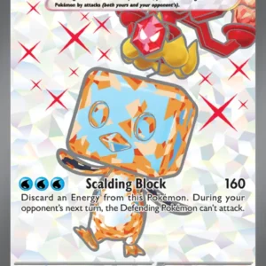 Eiscue ex (#210) — OBF 210