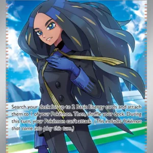 Geeta (#218) — OBF 218