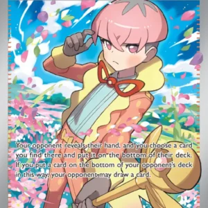 Ortega (#219) — OBF 219