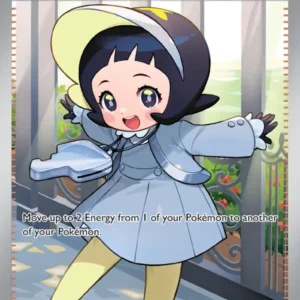 Poppy (#220) — OBF 220